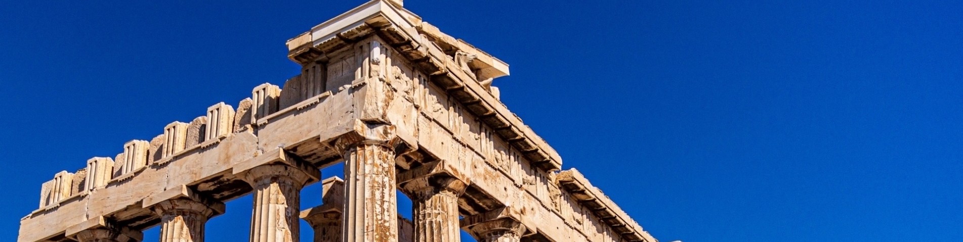 Ακρόπολη Αθηνών